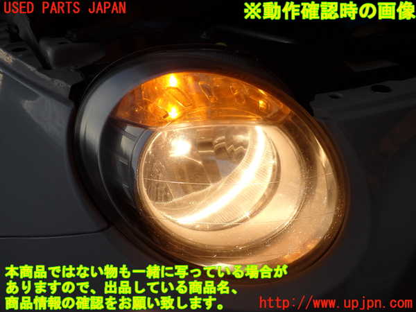 2UPJ-9234091130]フィアット・500(31212)右ヘッドライト ハロゲン 中古_5