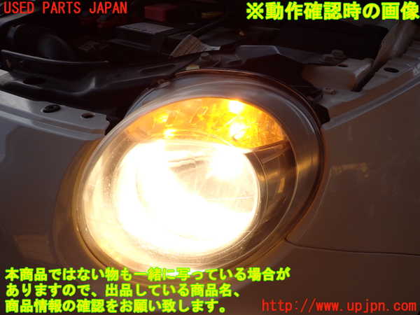 2UPJ-9234091132]フィアット・500(31212)左ヘッドライト ハロゲン 中古_5