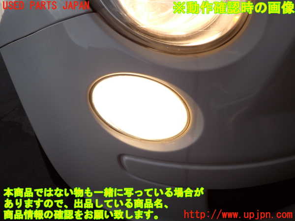 2UPJ-9234091150]フィアット・500(31212)右コーナーランプ 中古_5