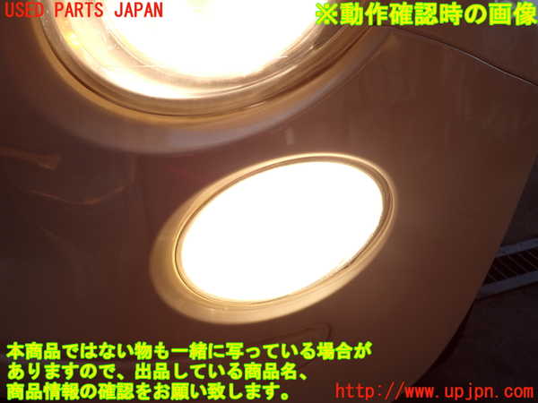 2UPJ-9234091152]フィアット・500(31212)左コーナーランプ 中古_5