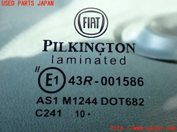 2UPJ-9234091195]フィアット・500(31212)フロントガラス 中古 PILKINGTON M1244 43R-001586_2