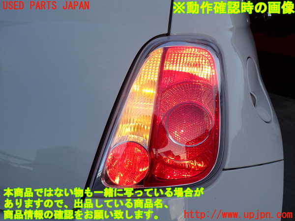2UPJ-9234091530]フィアット・500(31212)右テールランプ 中古_5