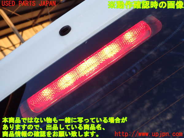 2UPJ-9234091566]フィアット・500(31212)バックドア リアゲート ハッチ 中古 PILKINGTON M3232 43R-001583_5