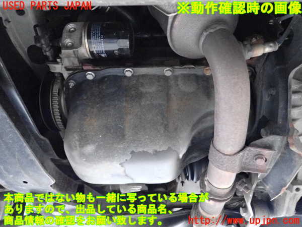 2UPJ-9234092010]フィアット・500(31212)エンジン 169A4 中古_5