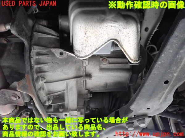 2UPJ-9234093010]フィアット・500(31212)ミッション AT 169A4 中古_5