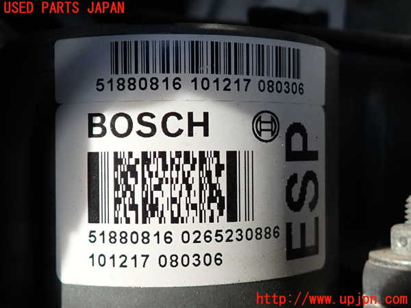 2UPJ-9234094040]フィアット・500(31212)ABSアクチュエーター 中古_3