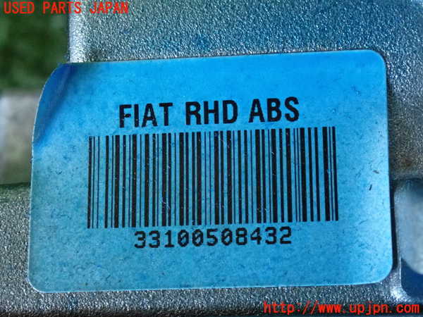 2UPJ-9234094260]フィアット・500(31212)ステアリングシャフト 中古_4