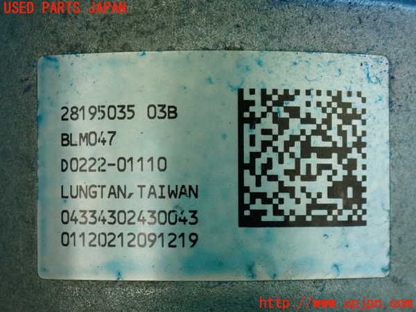 2UPJ-9234094260]フィアット・500(31212)ステアリングシャフト 中古_5