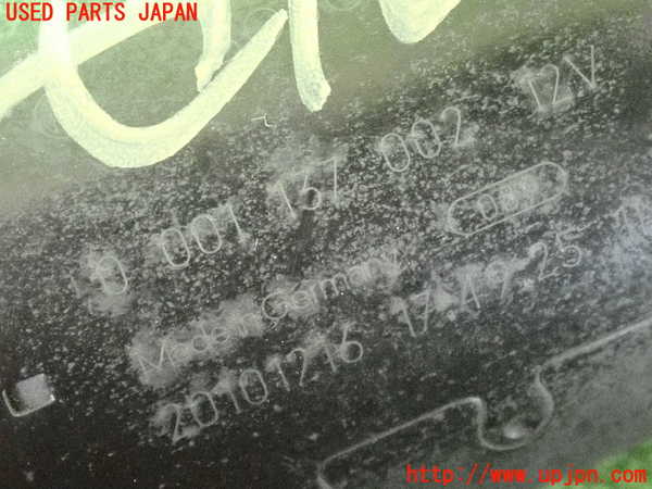 2UPJ-9234096010]フィアット・500(31212)セルモーター 中古_3