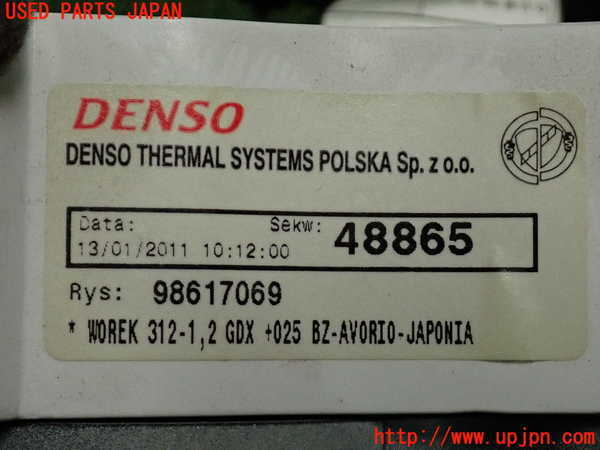 2UPJ-9234096066]フィアット・500(31212)エアコンスイッチ1 中古_3