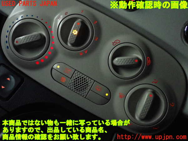 2UPJ-9234096066]フィアット・500(31212)エアコンスイッチ1 中古_5