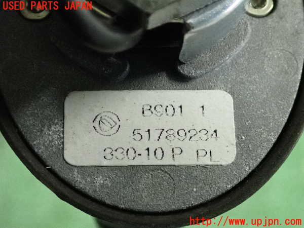 2UPJ-9234096550]フィアット・500(31212)アンテナ 中古_3