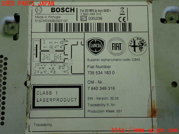 2UPJ-9234096480]フィアット・500(31212)CDプレーヤー 中古_3