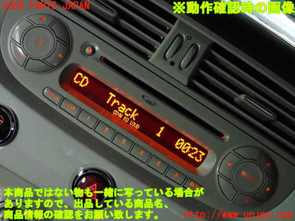 2UPJ-9234096480]フィアット・500(31212)CDプレーヤー 中古_5