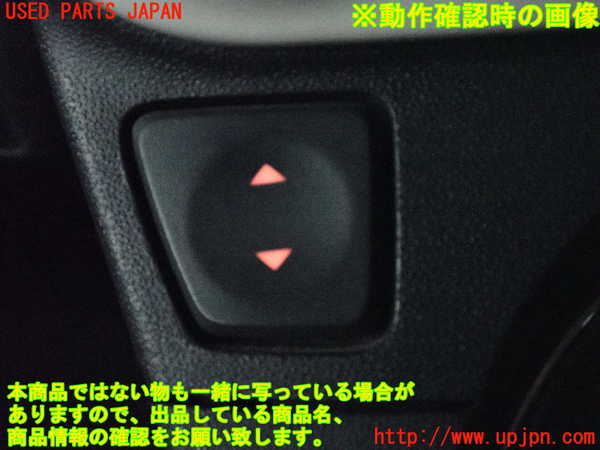 2UPJ-9234096245]フィアット・500(31212)左パワーウィンドウスイッチ 中古_5