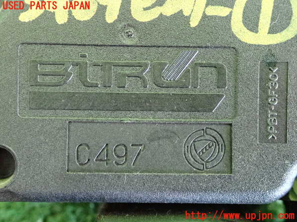 2UPJ-9234096381]フィアット・500(31212)センサー1(アクセルペダル) 中古_3