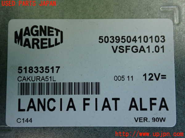 2UPJ-9234096146]フィアット・500(31212)コンピューター1 中古 503950410103_3