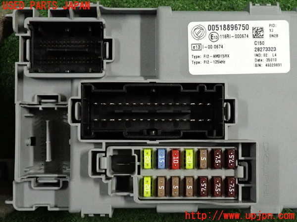 2UPJ-9234096741]フィアット・500(31212)ヒューズボックス1 中古_3