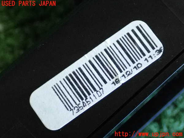 2UPJ-9234096290]フィアット・500(31212)ハザードスイッチ 中古_3