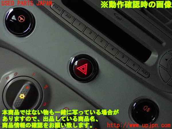 2UPJ-9234096290]フィアット・500(31212)ハザードスイッチ 中古_5