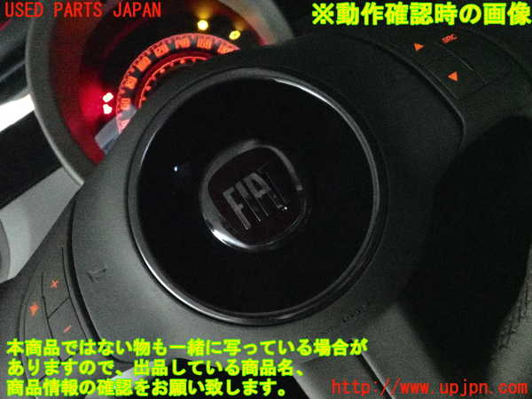 2UPJ-9234097855]フィアット・500(31212)ステアリングホイール 中古_5