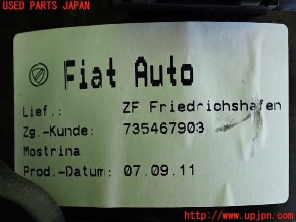 2UPJ-9234097555]フィアット・500(31212)ATシフトレバー 中古_4