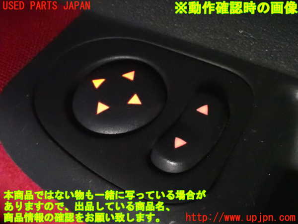 2UPJ-9234096280]フィアット・500(31212)ミラースイッチ 中古_4