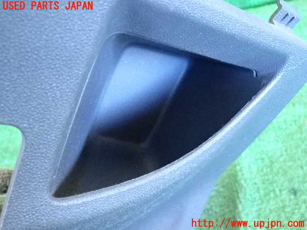 2UPJ-9234097841]フィアット・500(31212)小物入れ1 中古_2