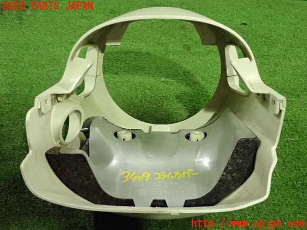 2UPJ-9234097905]フィアット・500(31212)コラムカバー 中古_4