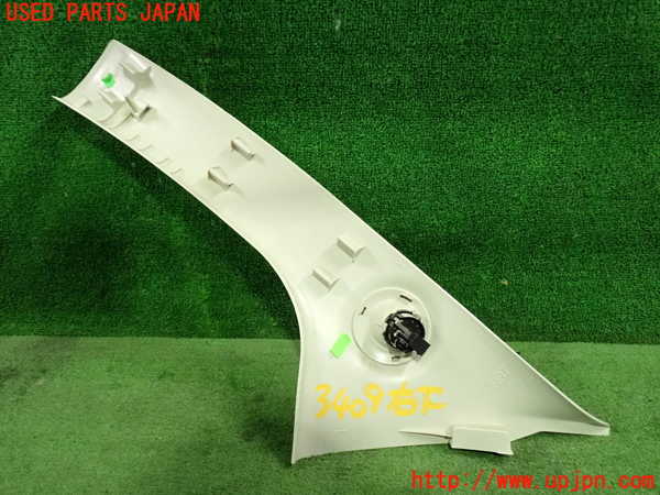 2UPJ-9234097655]フィアット・500(31212)右フロントピラートリム 中古_2