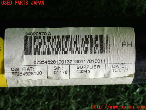 2UPJ-9234097045]フィアット・500(31212)運転席シートベルト 中古_4