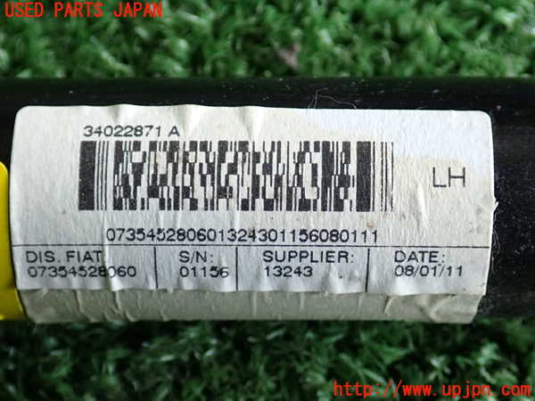 2UPJ-9234097075]フィアット・500(31212)助手席シートベルト 中古_4