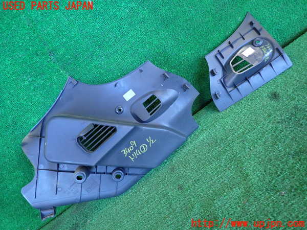 2UPJ-9234097693]フィアット・500(31212)内装トリム類3 中古_2