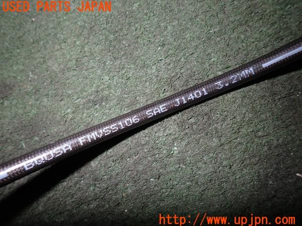 3UPJ=9234100151]ロードスター YSリミテッド(NB6C)後期 BQUSA FMVSS106 3.2mm クラッチホース 中古_5
