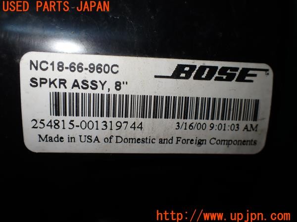 3UPJ=9234100535]ロードスター YSリミテッド(NB6C)後期 純正 BOSE NC18-66-960C ドアスピーカー 中古_5