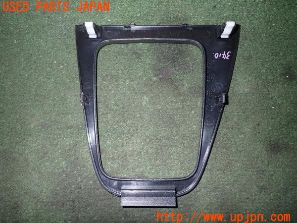 3UPJ=9234100615]ロードスター YSリミテッド(NB6C)後期 純正 NC10 64 471 シフトパネル 中古_4