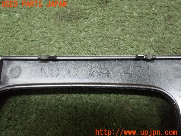 3UPJ=9234100615]ロードスター YSリミテッド(NB6C)後期 純正 NC10 64 471 シフトパネル 中古_5