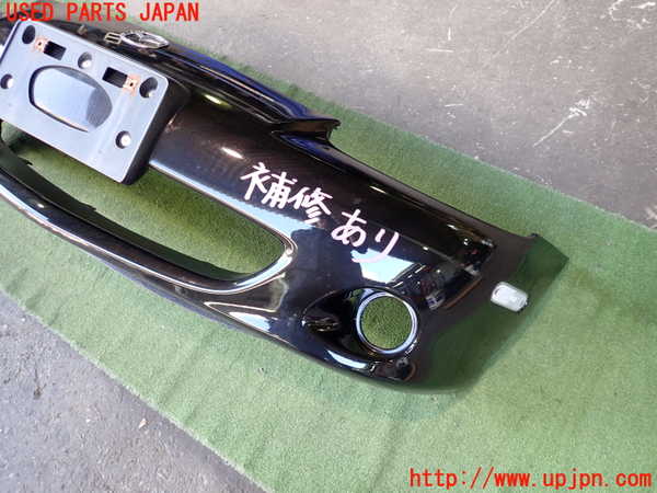 2UPJ-9234101010]ロードスター(NB6C)フロントバンパー (ジャンク品) 中古_2