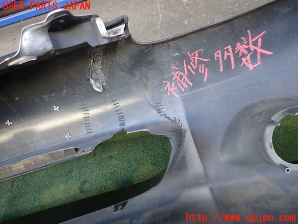 2UPJ-9234101010]ロードスター(NB6C)フロントバンパー (ジャンク品) 中古_5