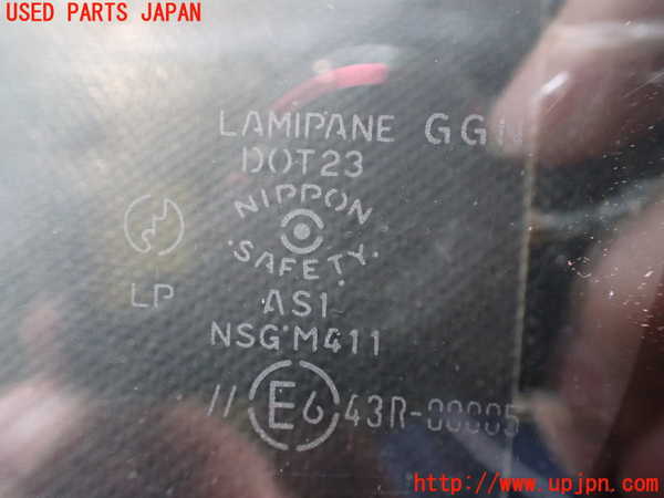 2UPJ-9234101195]ロードスター(NB6C)フロントガラス (43R-00005) 中古_3