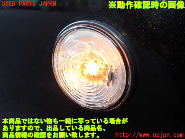2UPJ-9234101160]ロードスター(NB6C)右ウィンカーレンズ 中古_4