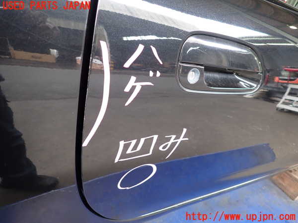 2UPJ-9234101230]ロードスター(NB6C)右ドア (43R-00014) 中古_3