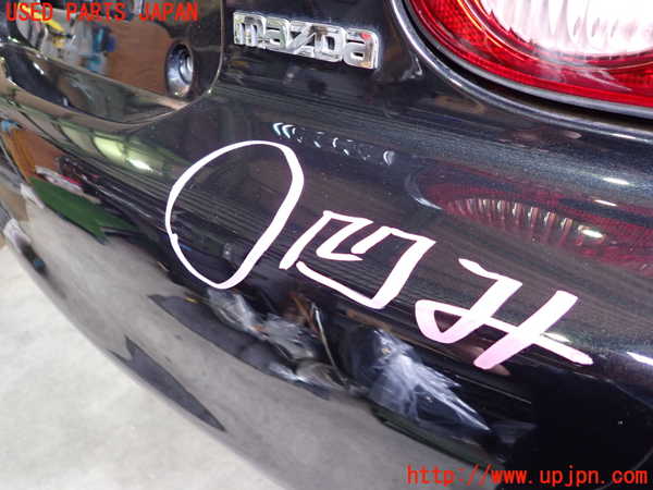 2UPJ-9234101610]ロードスター(NB6C)リアバンパー 中古_4