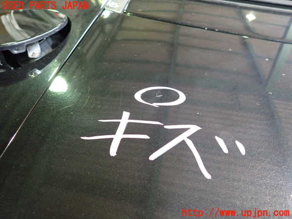 2UPJ-9234101500]ロードスター(NB6C)トランク 中古_2