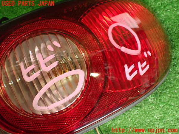 2UPJ-9234101530]ロードスター(NB6C)右テールランプ 中古_2