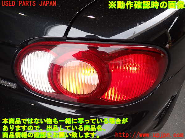 2UPJ-9234101530]ロードスター(NB6C)右テールランプ 中古_5
