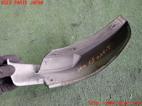 2UPJ-9234101450]ロードスター(NB6C)右フロントマッドガード(泥除け) 中古_3