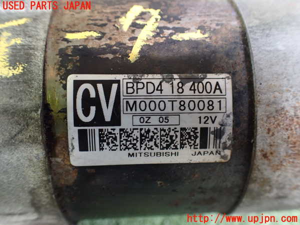 2UPJ-9234106010]ロードスター(NB6C)セルモーター 中古_2