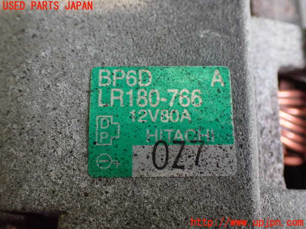 2UPJ-9234106015]ロードスター(NB6C)オルタネーター(ダイナモ) 中古_3