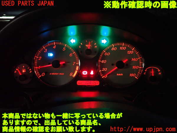 2UPJ-9234106170]ロードスター(NB6C)スピードメーター 中古_5